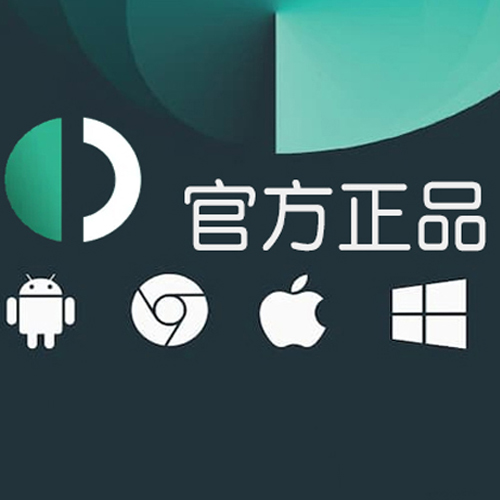 月卡